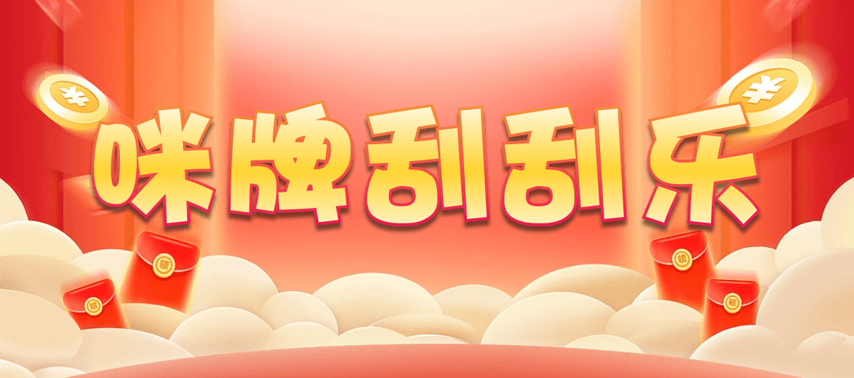 比特币28,组合,杀戮算法,加拿大28,pc28加拿大官网,免费在线预测,加拿大预测,预测,加拿大在线